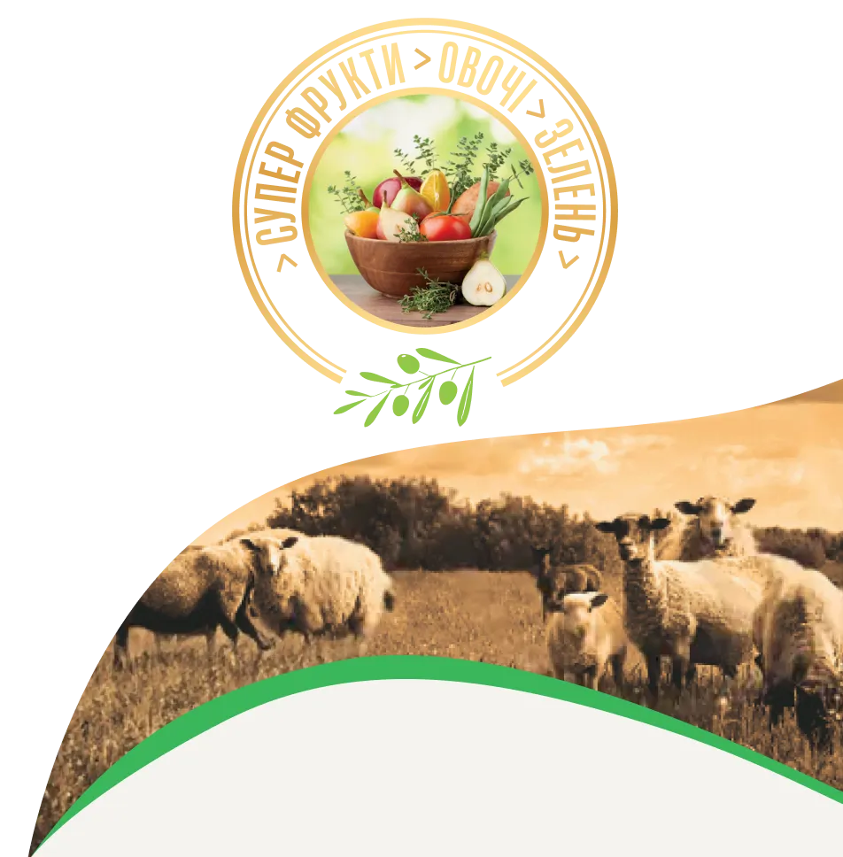 Фото 4 AMBROSIA Mediterranean Diet Fresh Lamb
