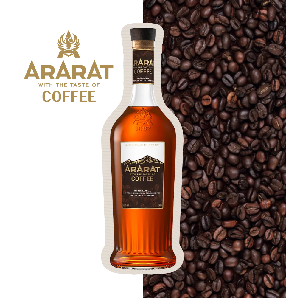 Фото 1 ARARAT Coffee