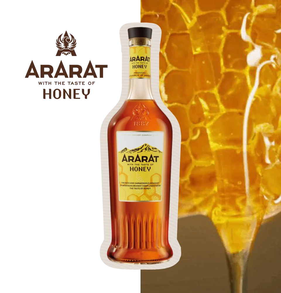 Фото 1 ARARAT Honey