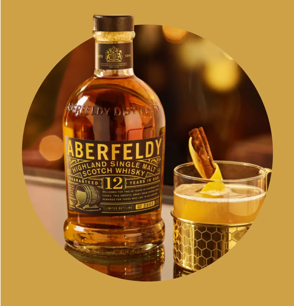 Фото 2 Aberfeldy 12yo