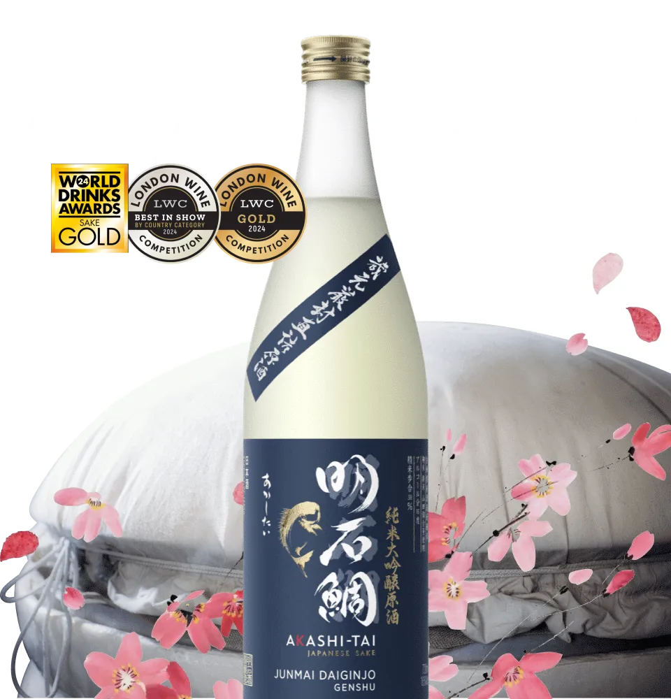 Фото 2 Akashi-Tai Junmai Daiginjo Genshu