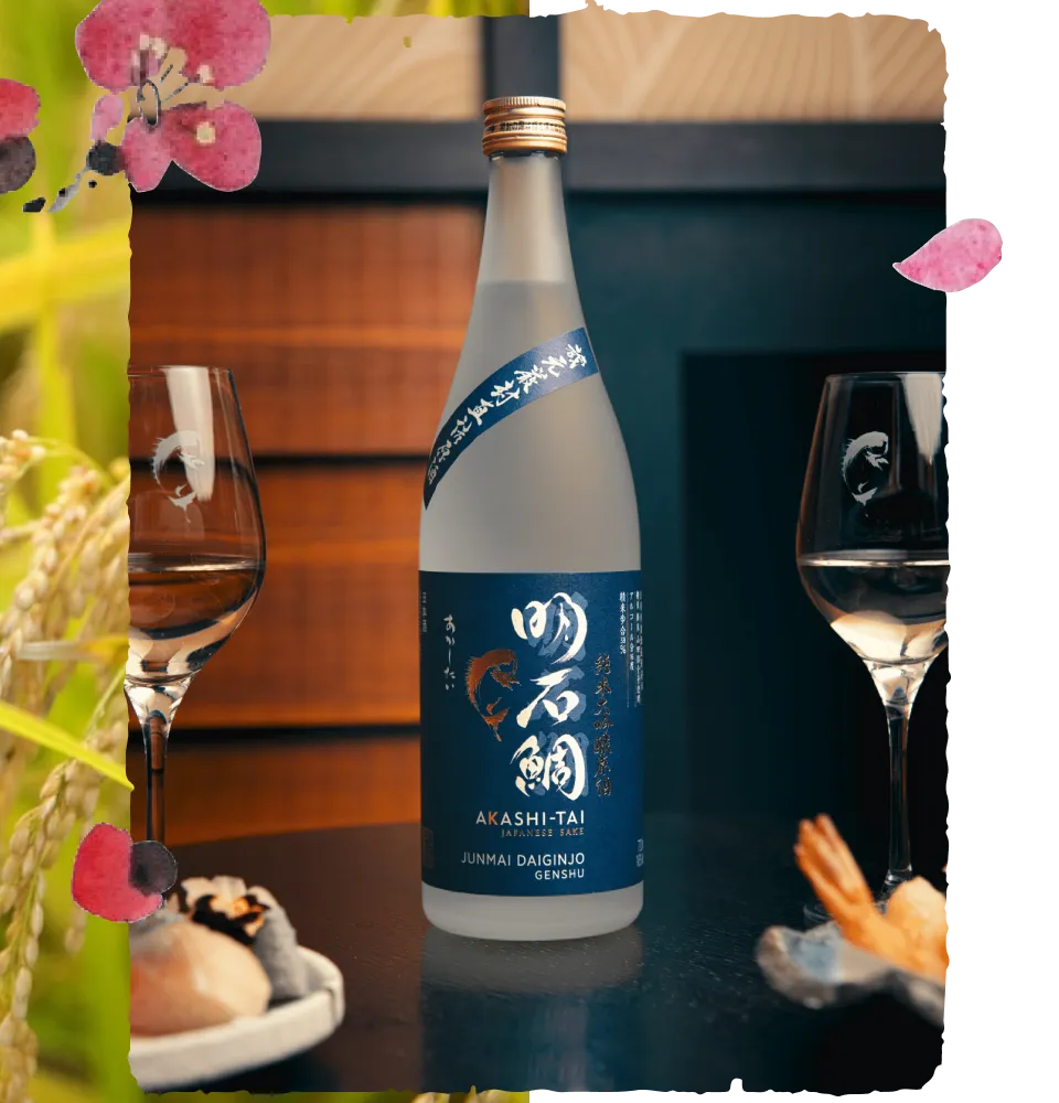 Фото 6 Akashi-Tai Junmai Daiginjo Genshu