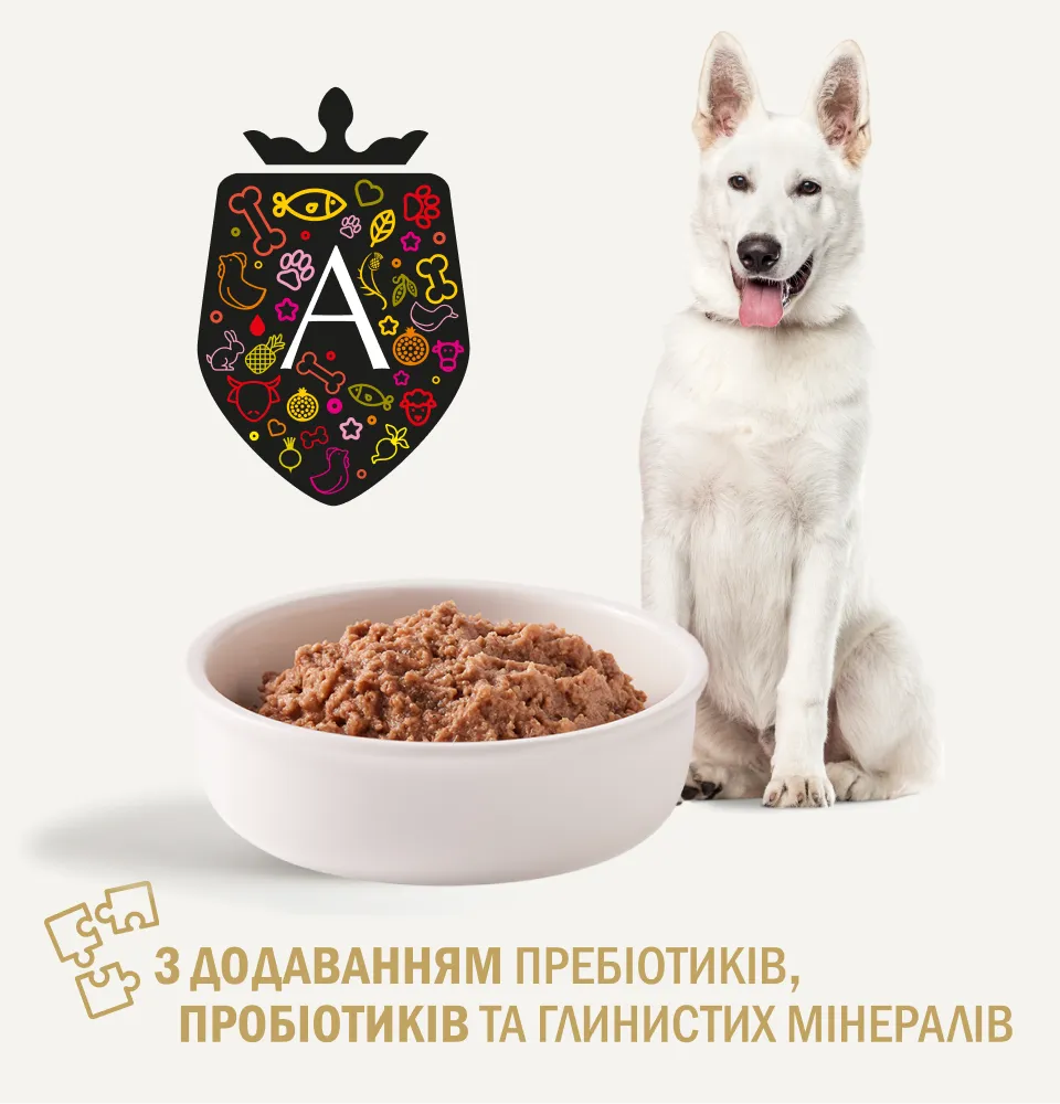 Фото 5 Ambrosia паштет