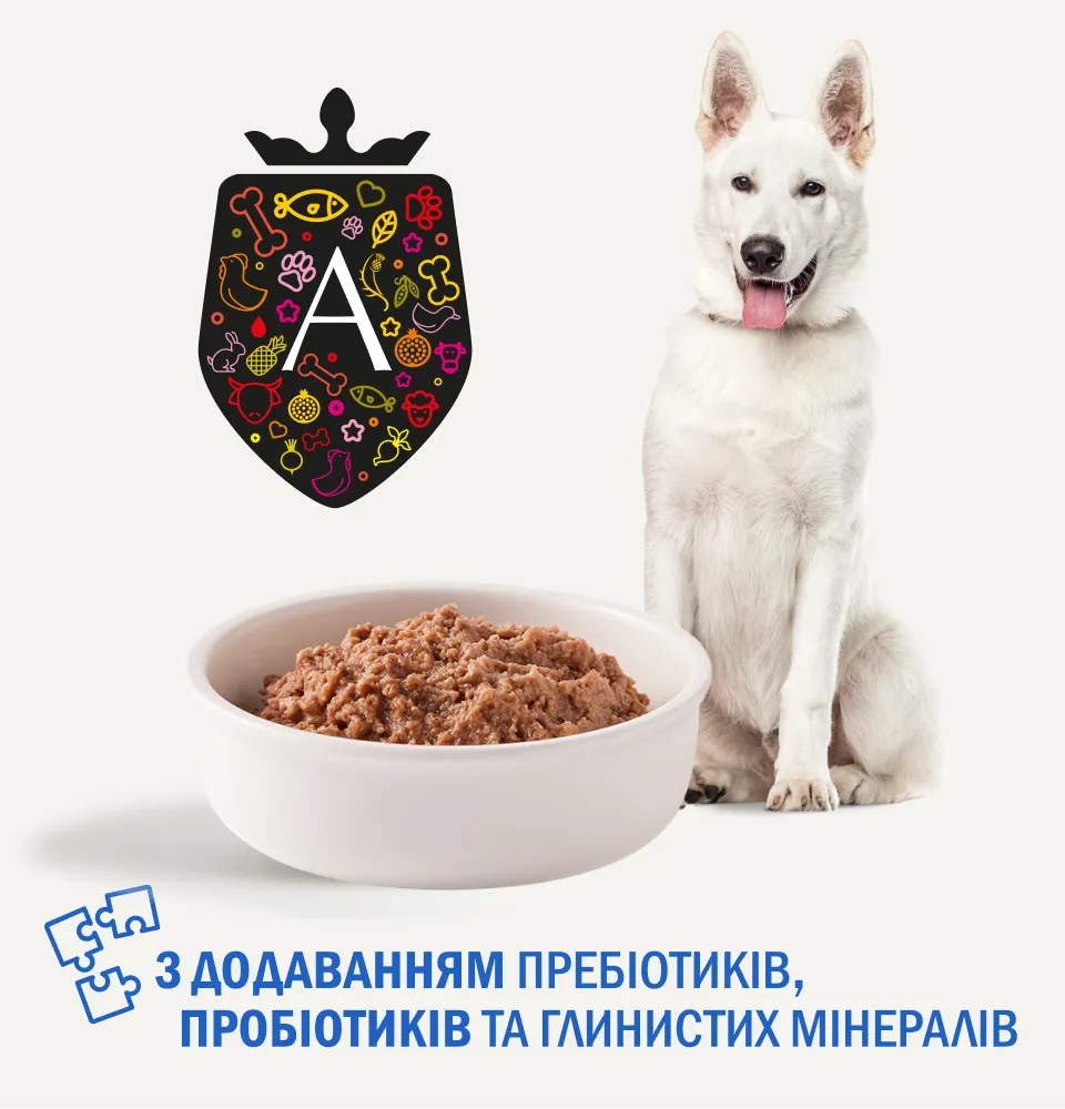 Фото 5 Ambrosia паштет