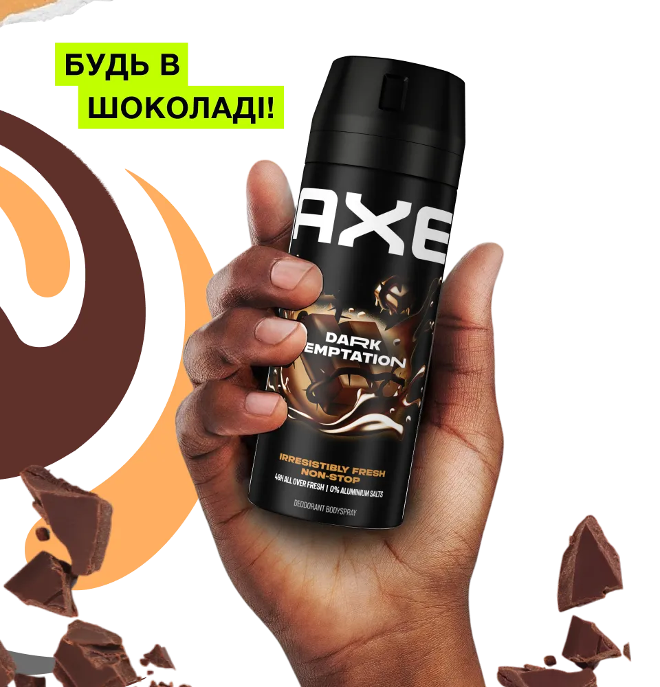Фото 3 Axe Dark Tempation