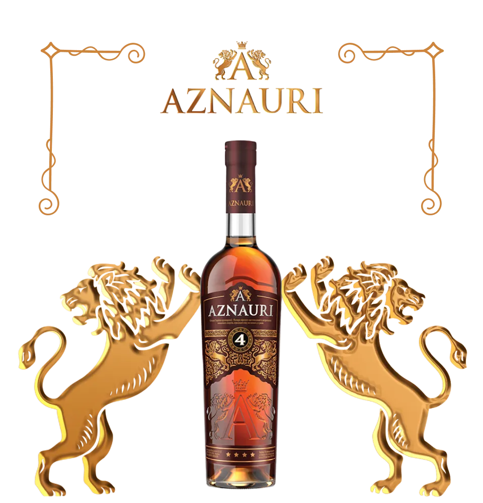 Фото 1 Коньяк України Aznauri 4 зірки