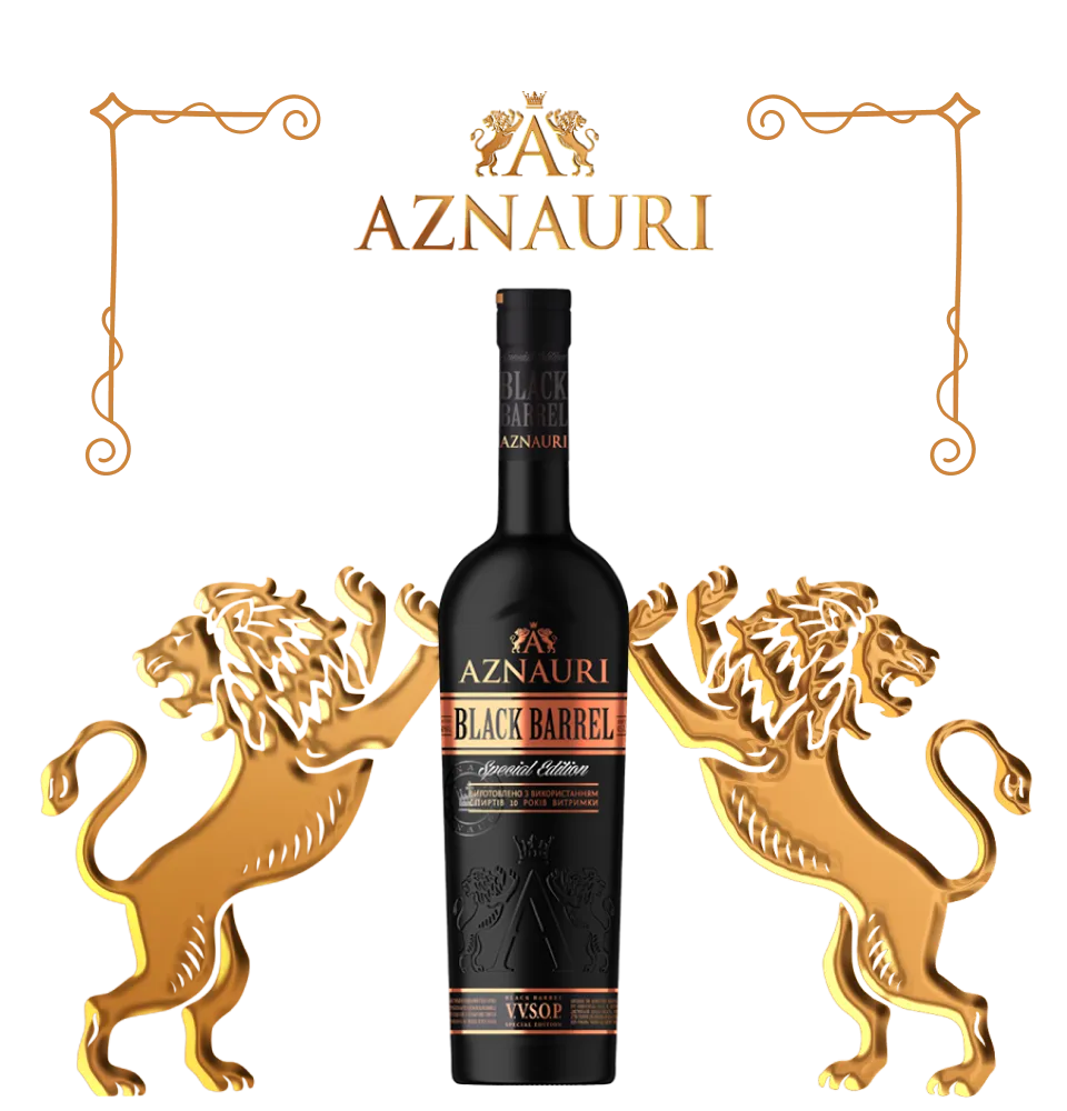 Фото 1 Коньяк України Aznauri Black Barrel 5 років