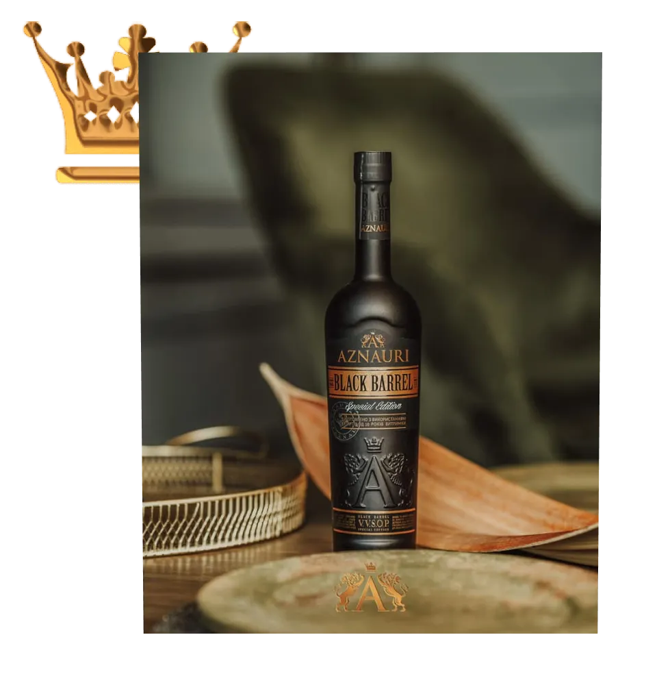 Фото 2 Коньяк України Aznauri Black Barrel 5 років