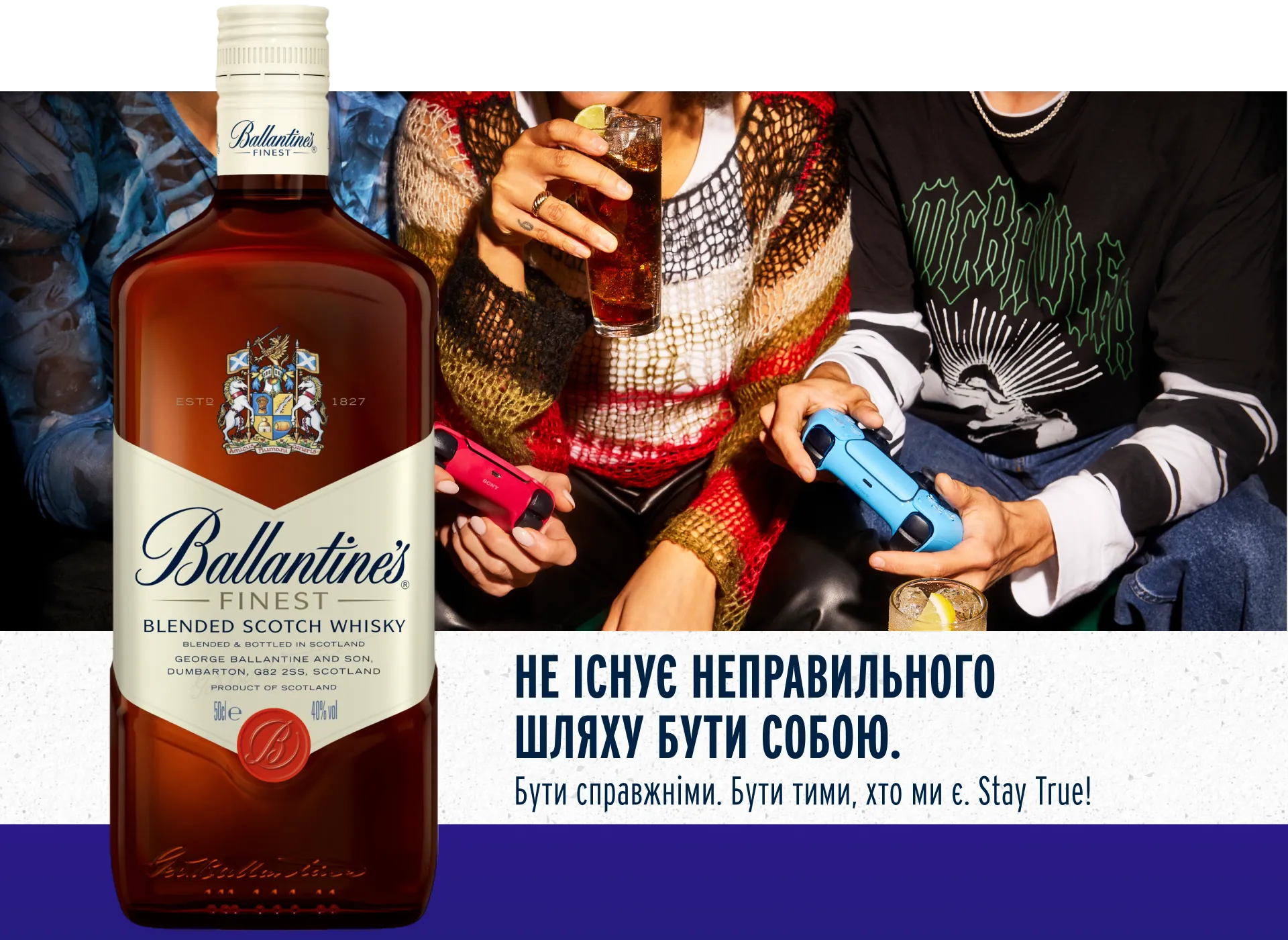 Фото 4 Ballantines Finest