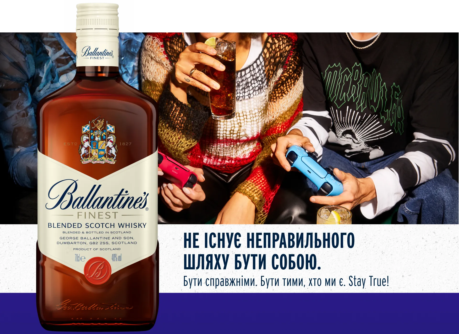 Фото 4 Ballantines Finest