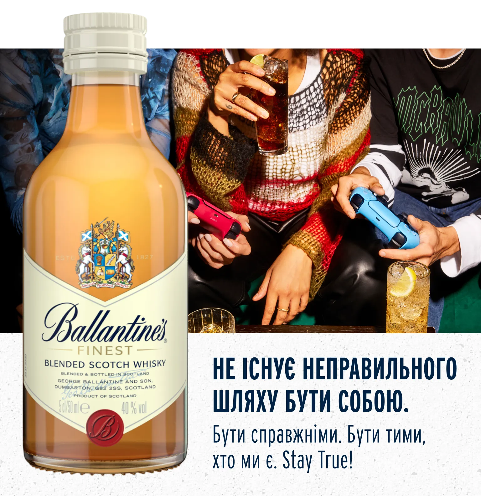 Фото 4 mobile Ballantines Finest