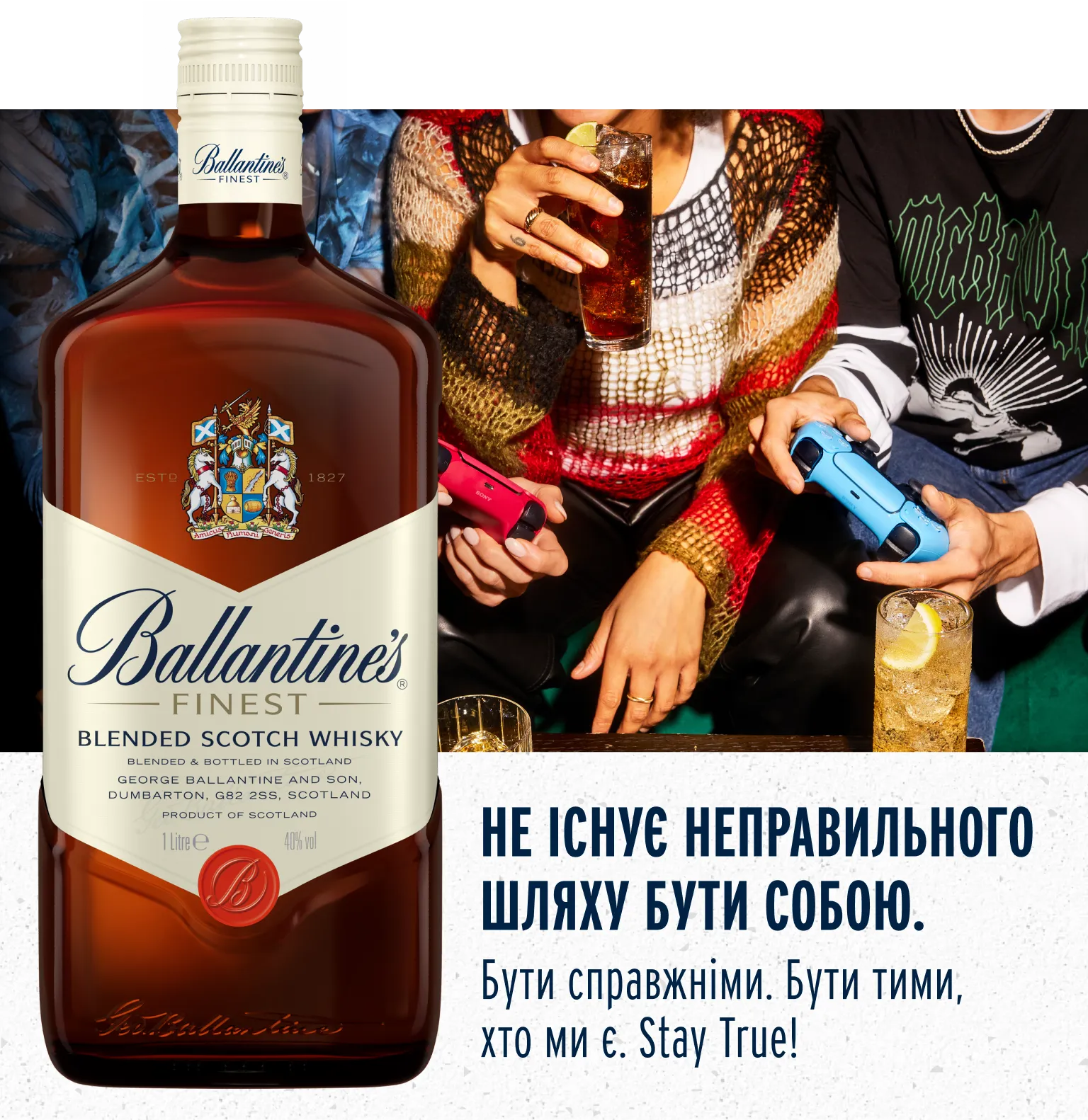 Фото 4 mobile Ballantines Finest