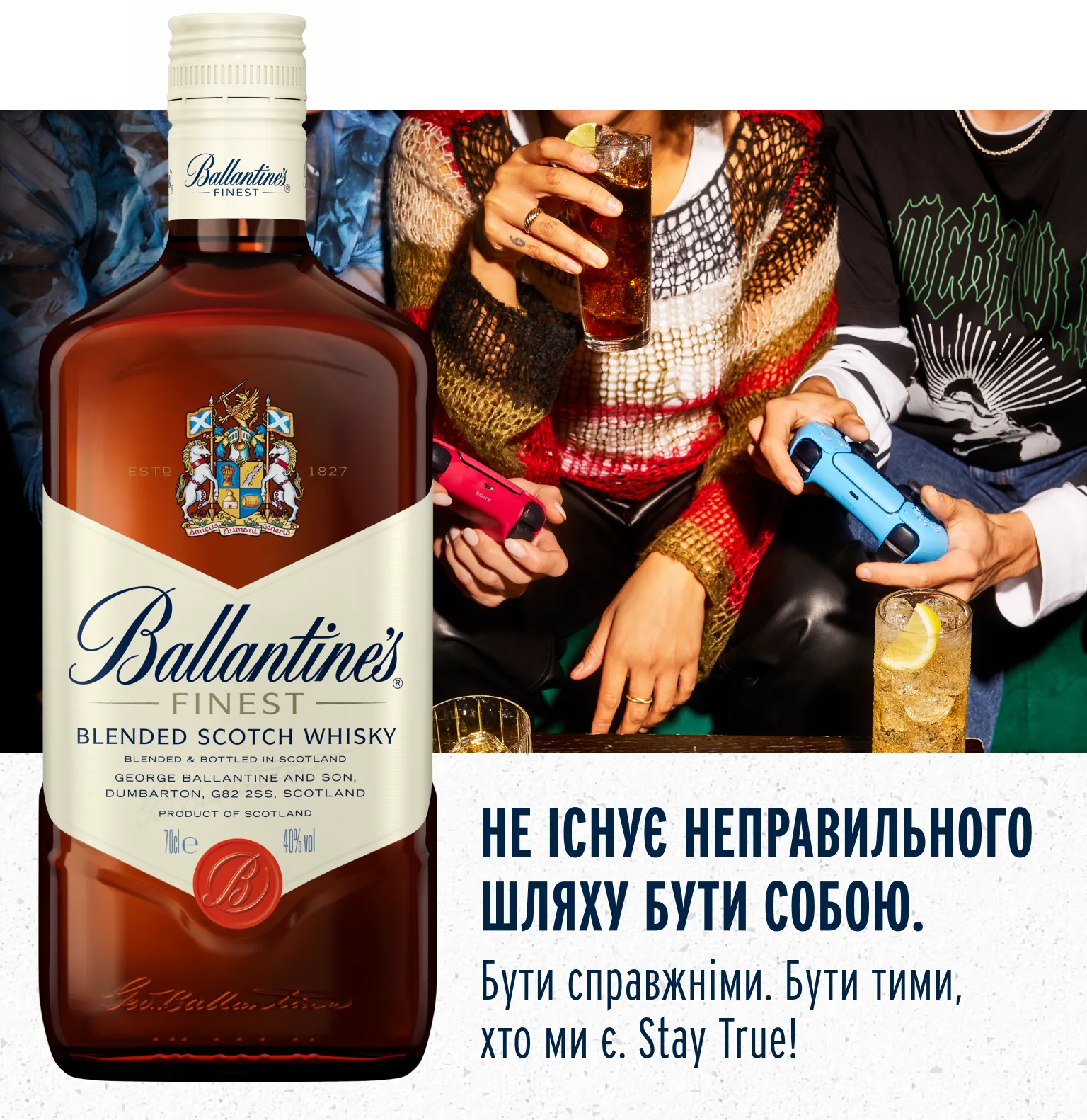 Фото 4 mobile Ballantines Finest