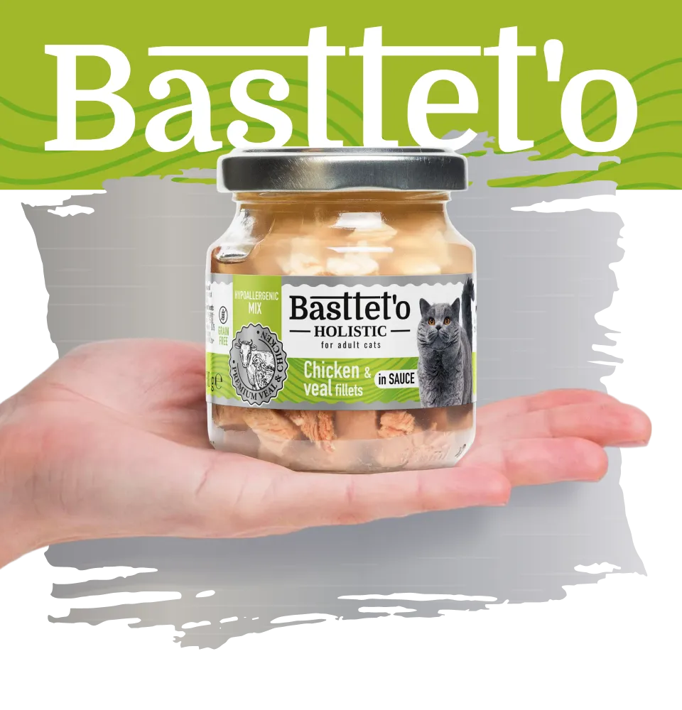 Фото 4 Bastteto Holistic
