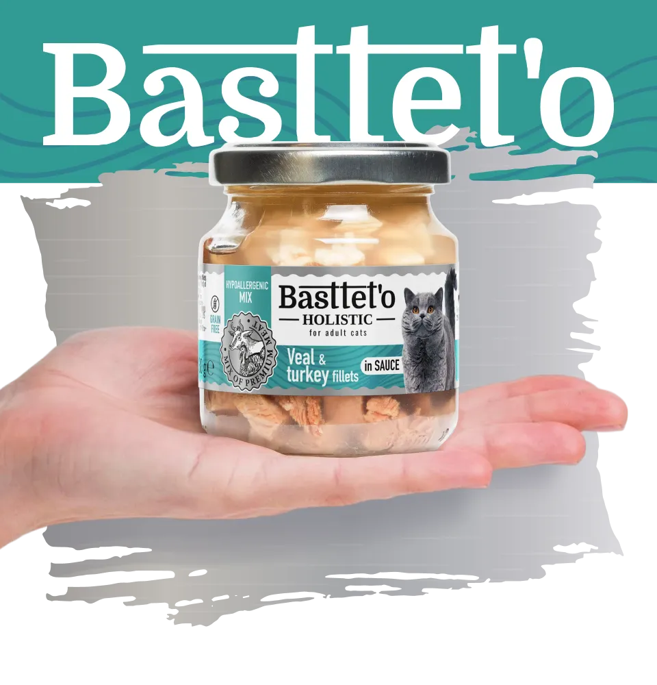 Фото 4 Bastteto Holistic