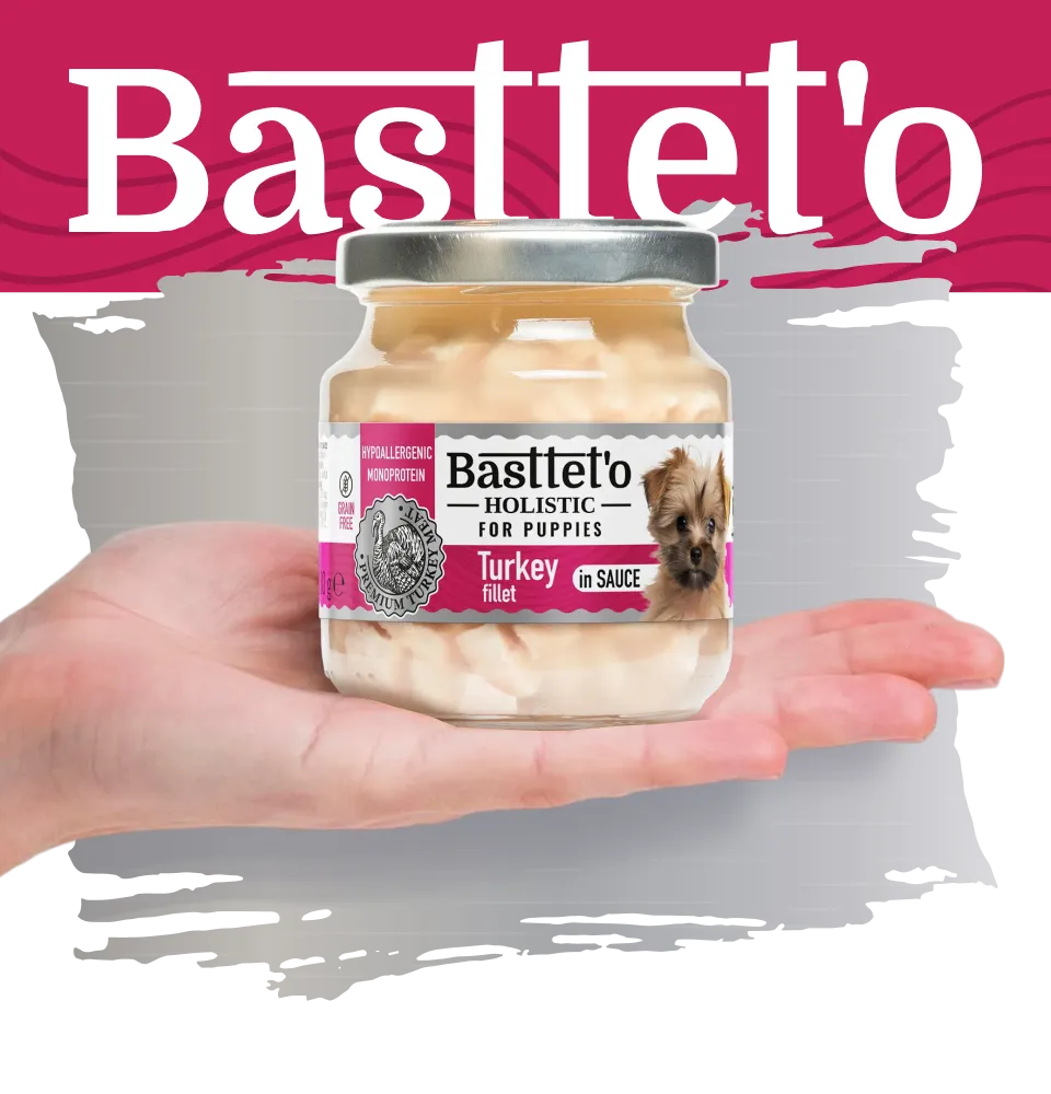 Фото 4 Bastteto Holistic