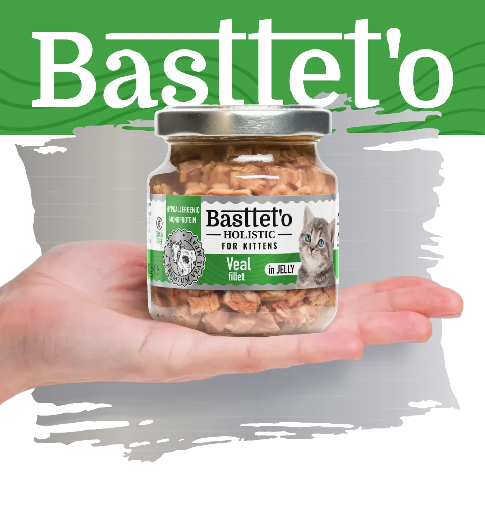 Фото 4 Bastteto Holistic