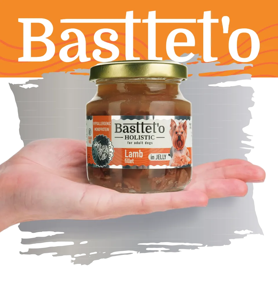 Фото 4 Bastteto Holistic