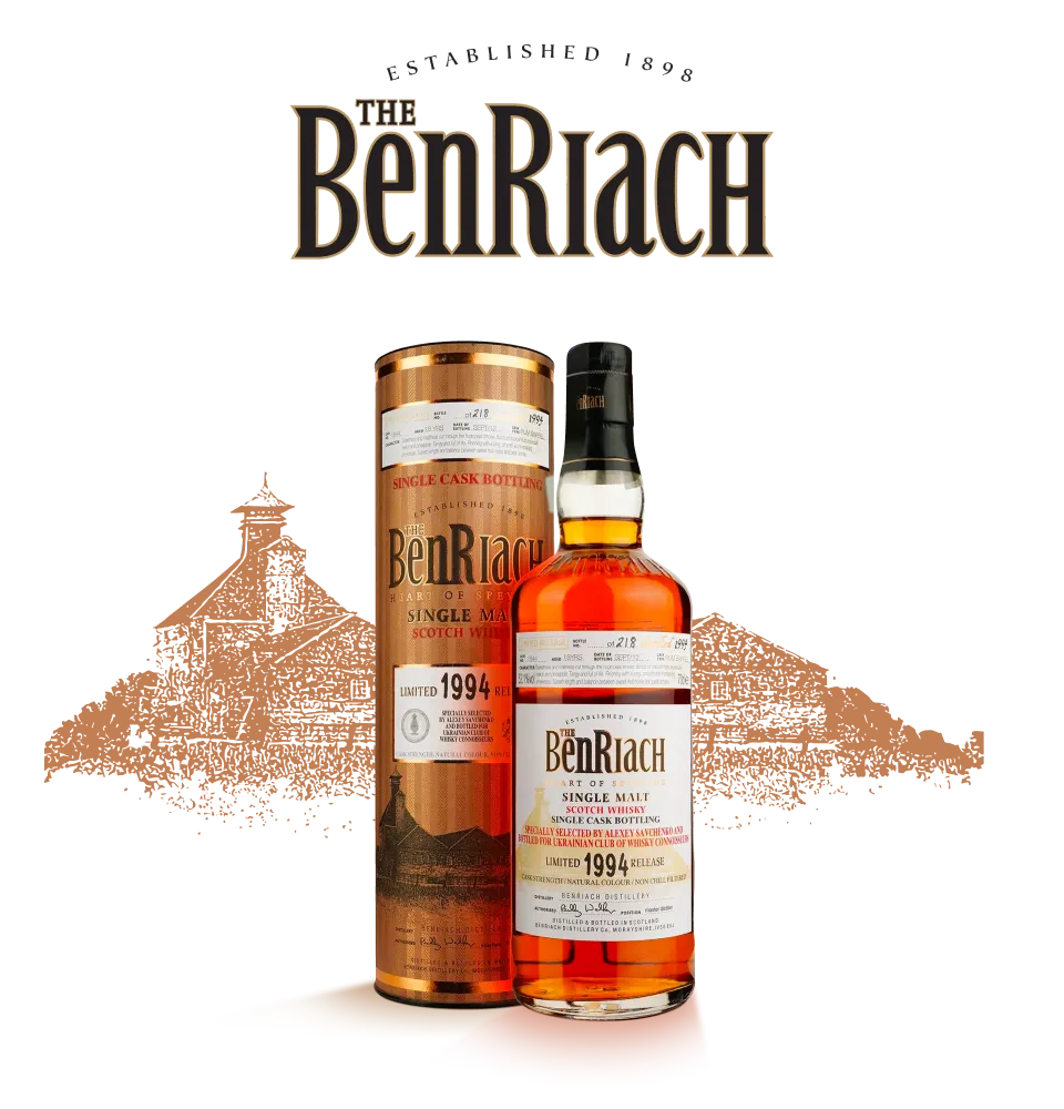 Фото 1 BenRiach 18 Years Old Oloroso Butt Cask