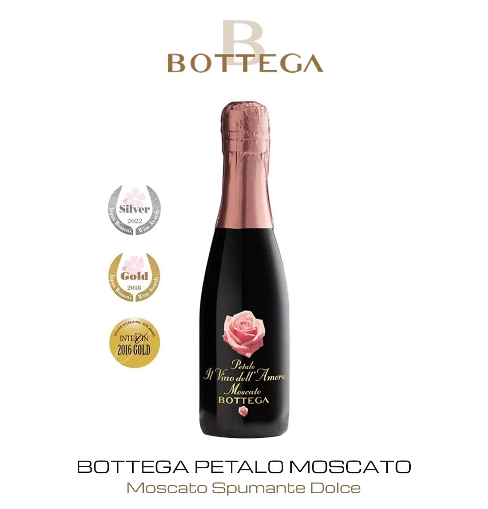 Фото 1 Bottega Petalo Il Vino Amore Moscato