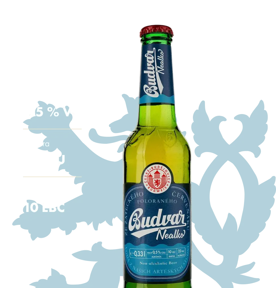 Фото 2 Budweiser Budvar Nealko