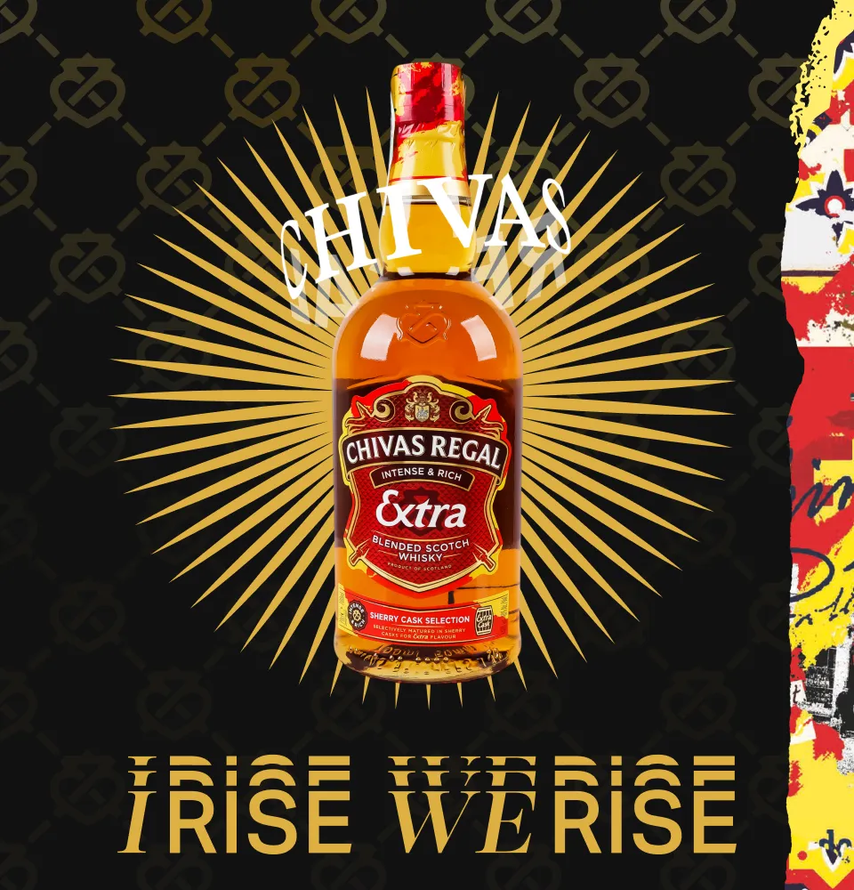 Фото 2 Chivas Extra 13 Sherry Cask