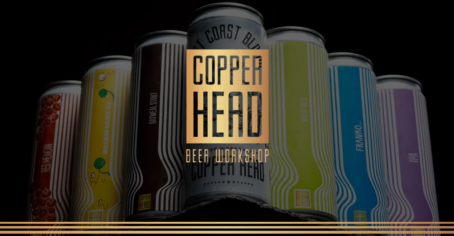Фото 3 Copper Head Wheat Beer