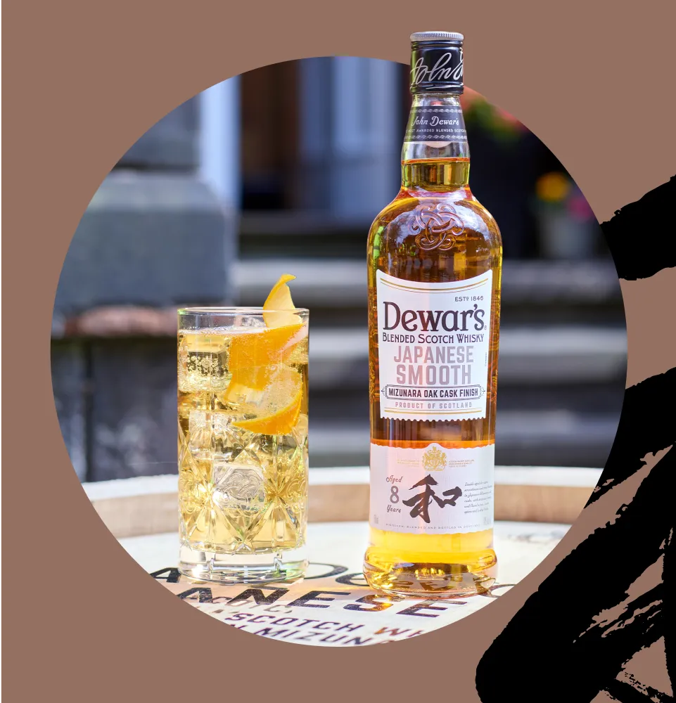Фото 2 Dewar's Japanese Smooth 8 YO