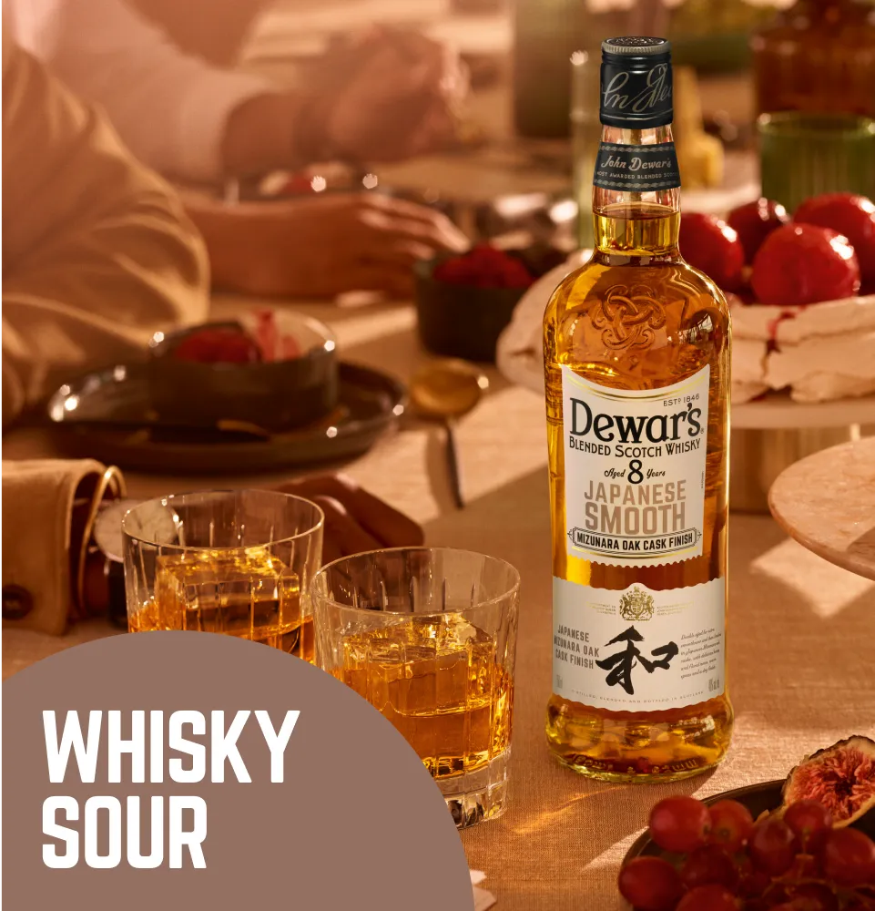 Фото 4 Dewar's Japanese Smooth 8 YO