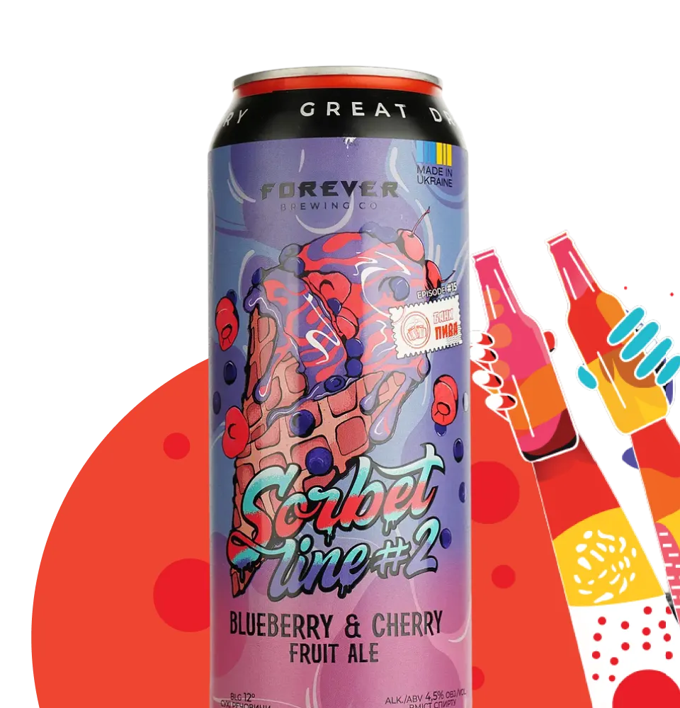 Фото 2 Forever Blueberry & Cherry