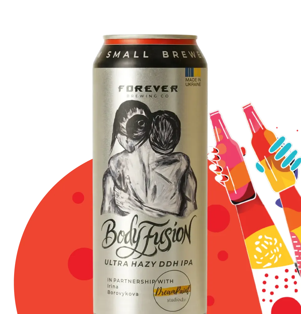 Фото 2 Forever Body Fusion