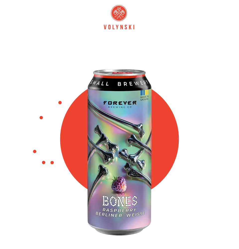 Фото 1 Forever Bones Berliner Weisse