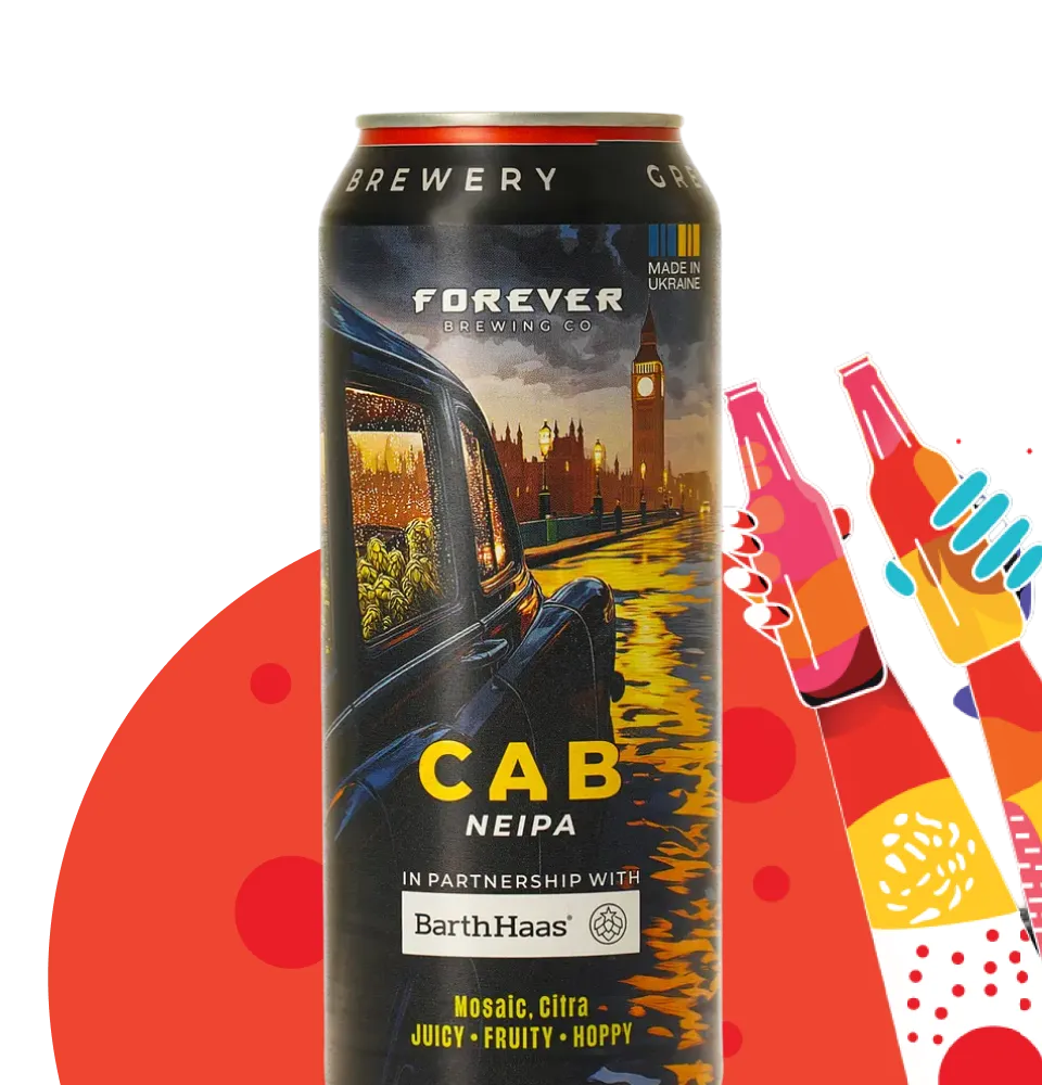 Фото 2 Forever CAB