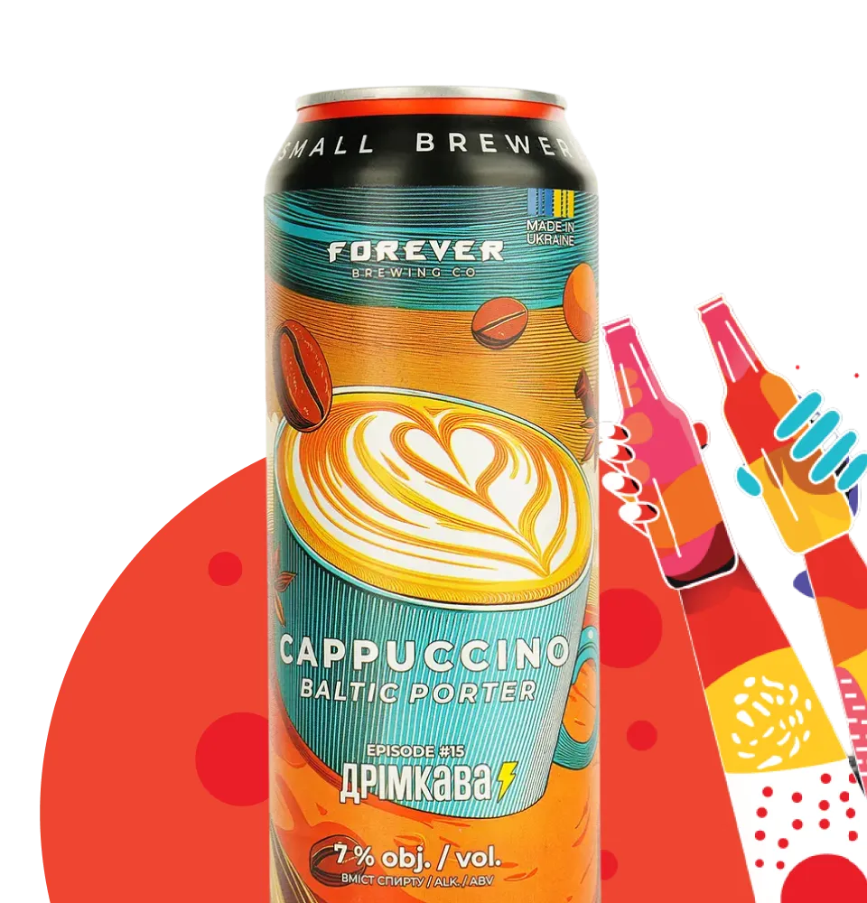 Фото 2 Forever Cappuccino
