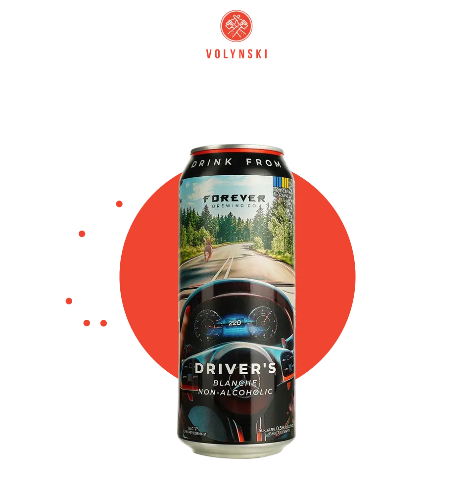 Фото 1 Forever Driver's Blanche