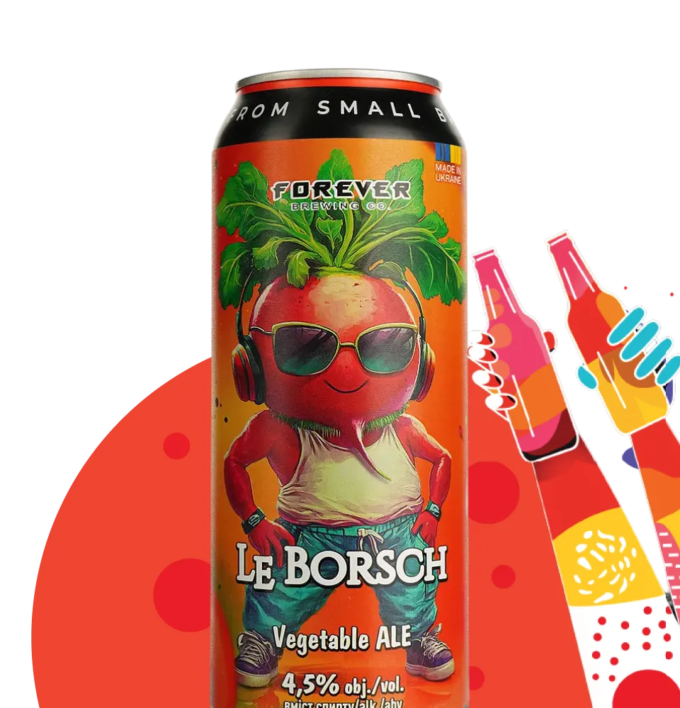 Фото 2 Forever Le Borsch