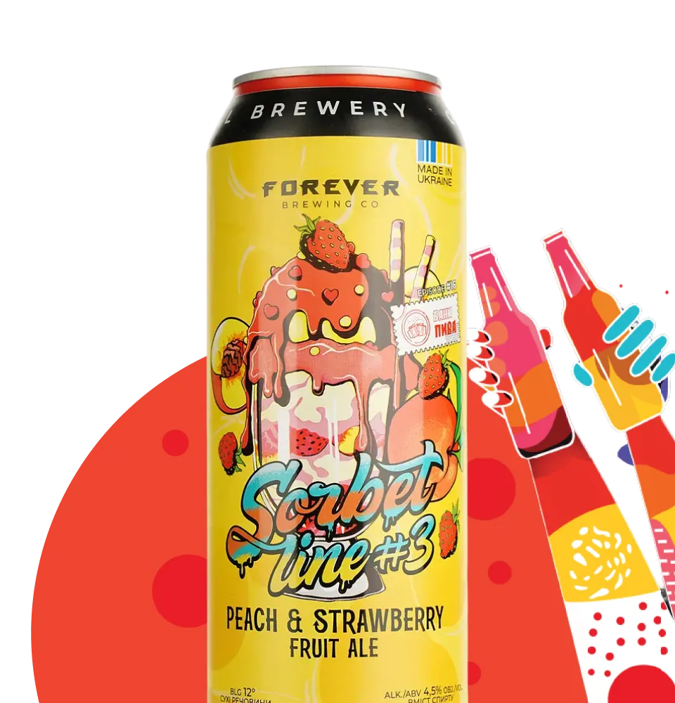 Фото 2 Forever Peach & Strawberry