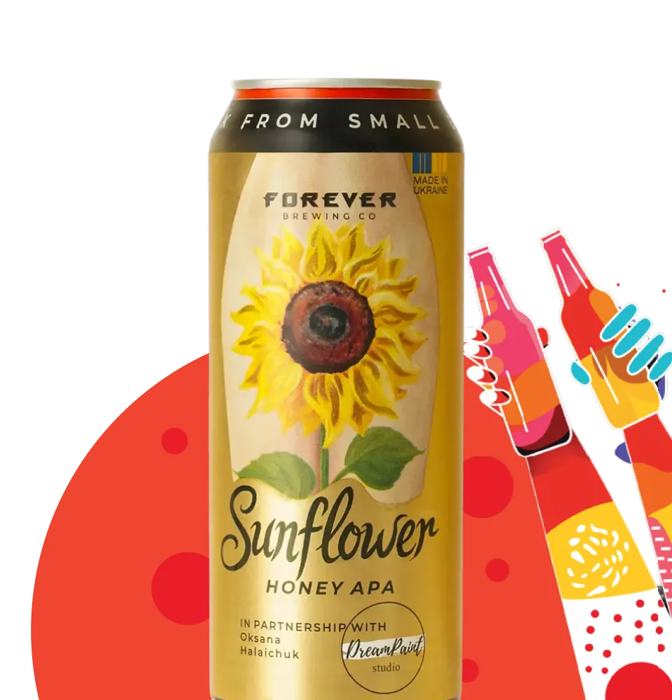 Фото 2 Forever Sunflower