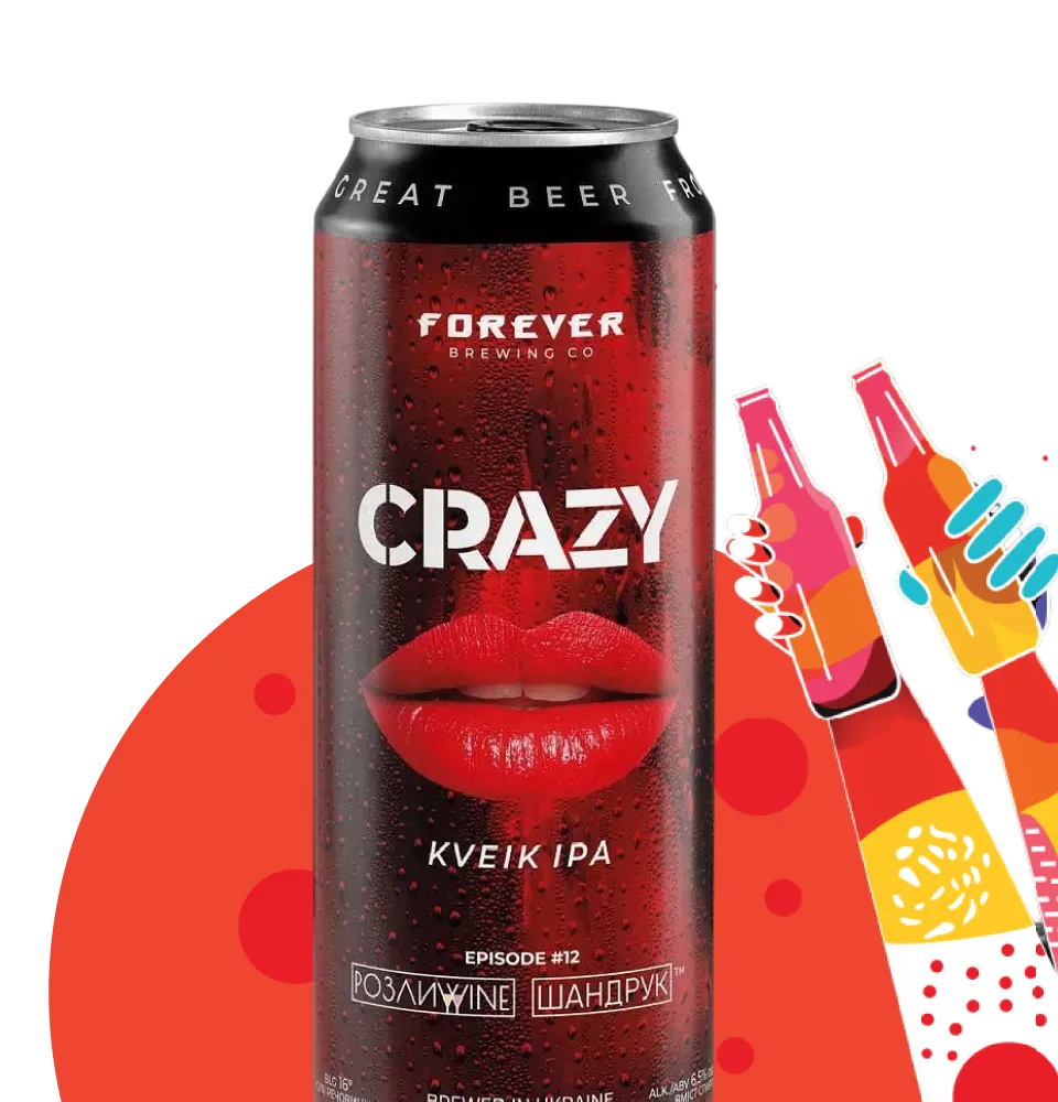 Фото 2 Forever crazy