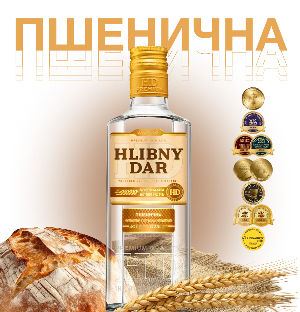 Фото 2 HLIBNY DAR Пшеничная