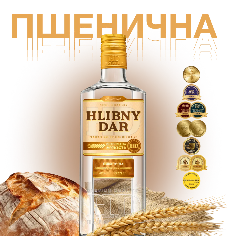 Фото 2 HLIBNY DAR Пшенична