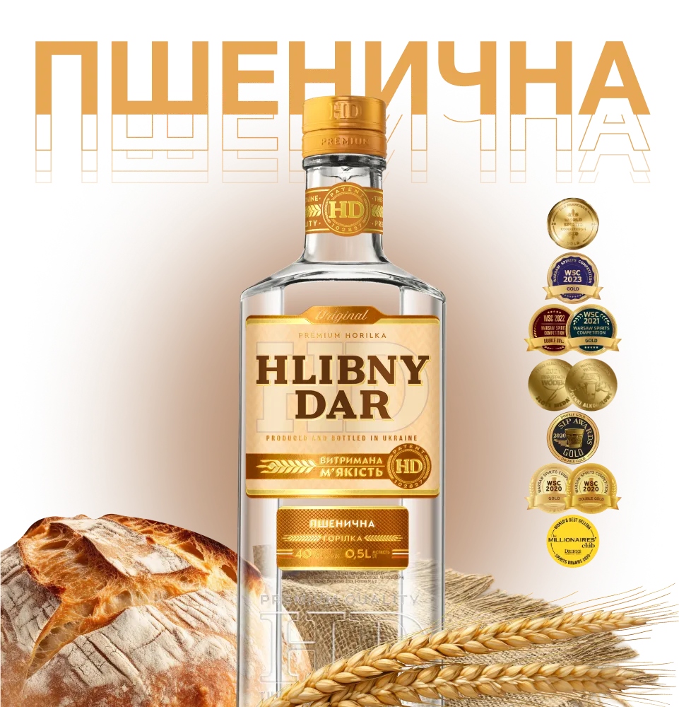 Фото 2 HLIBNY DAR Пшеничная