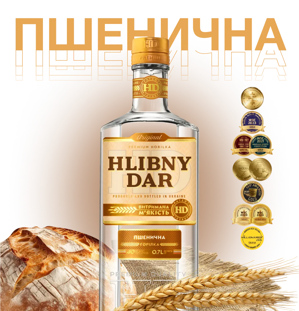 Фото 2 HLIBNY DAR Пшеничная