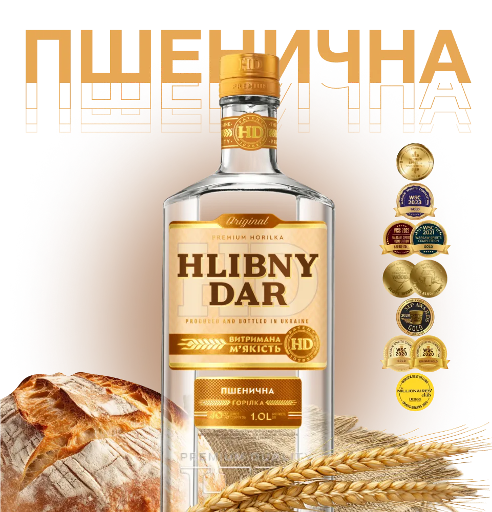 Фото 2 HLIBNY DAR Пшеничная