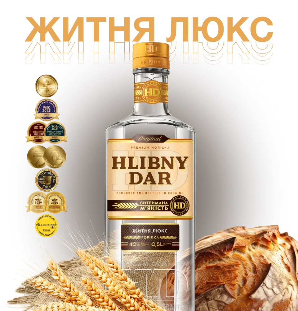 Фото 2 HLIBNY DAR Житня Люкс