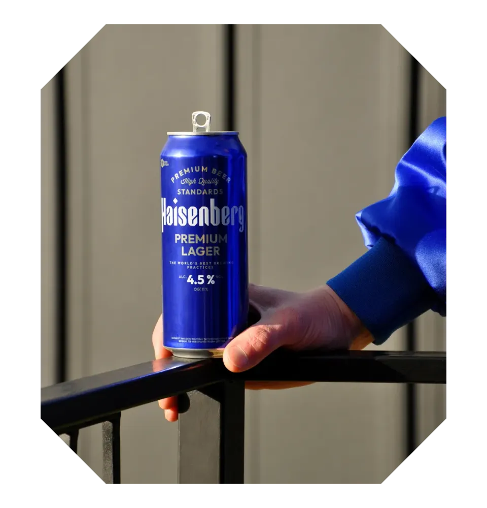 Фото 2 Haisenberg Premium Lager