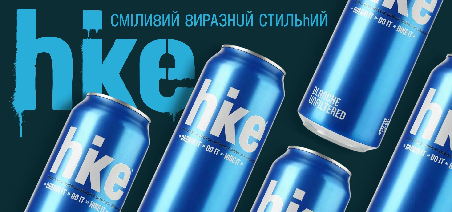 Фото 3 Hike Blanche