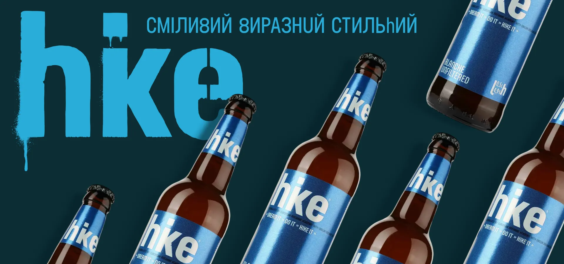 Фото 3 Hike Blanche