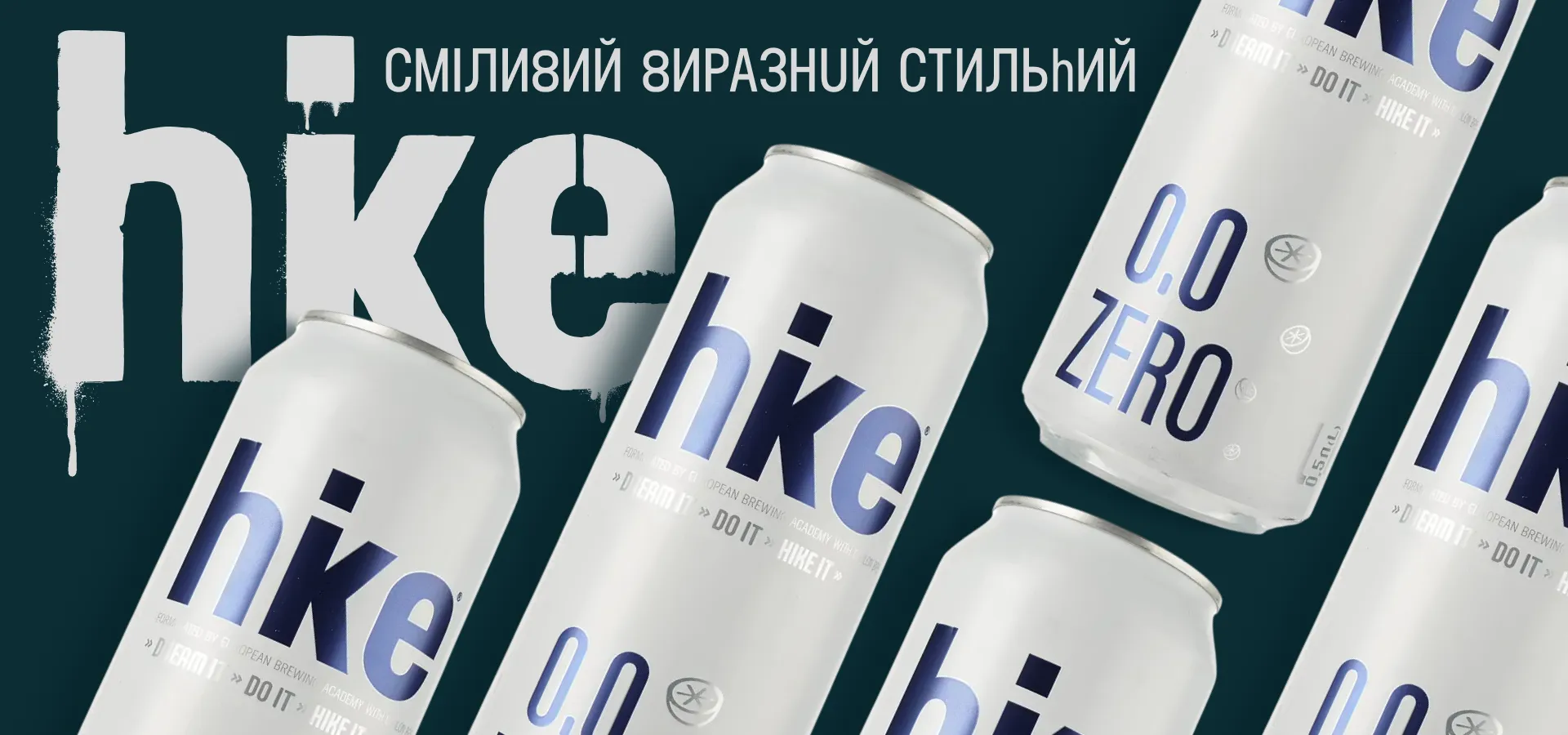 Фото 3 Hike Zero