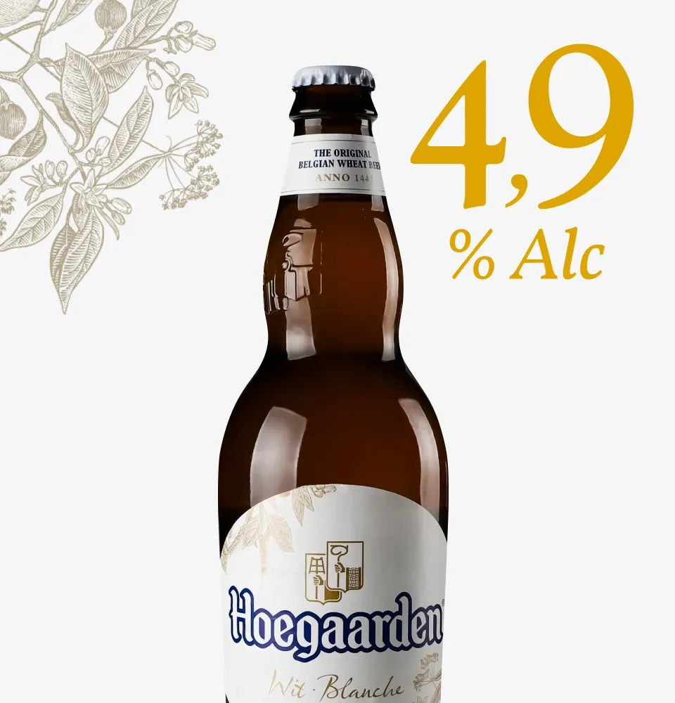Фото 2 Біле нефільтроване пиво Hoegaarden